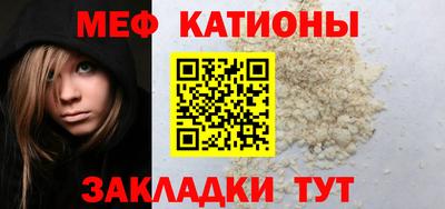 дмт Ливны