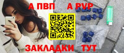 мефедрон Лесосибирск