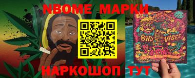 кокаин Ликино-Дулёво