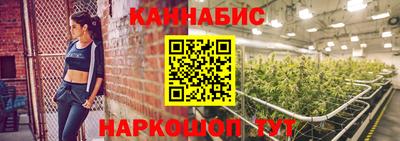 дмт Ливны