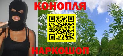 мефедрон Лесосибирск