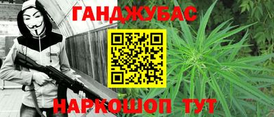 мефедрон Лесосибирск