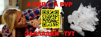кокаин Ликино-Дулёво