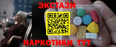 кокаин Ликино-Дулёво