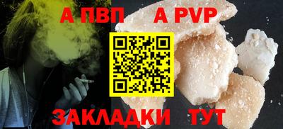 мефедрон Лесосибирск