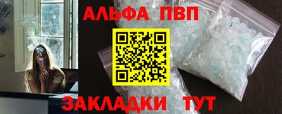 кокаин Ликино-Дулёво