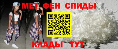 дмт Ливны