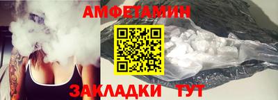 кокаин Ликино-Дулёво