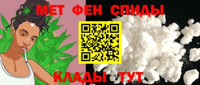 мефедрон Лесосибирск
