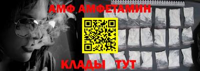 кокаин Ликино-Дулёво