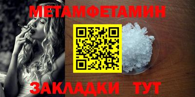 кокаин Ликино-Дулёво