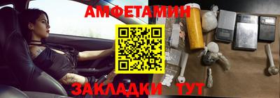 мефедрон Лесосибирск