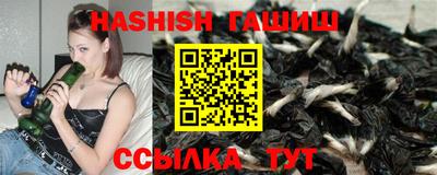 дмт Ливны
