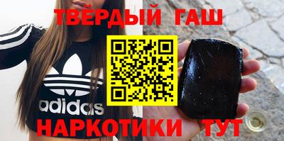 кокаин Ликино-Дулёво