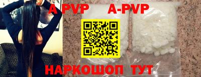 кокаин Ликино-Дулёво