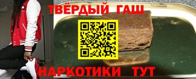 кокаин Ликино-Дулёво