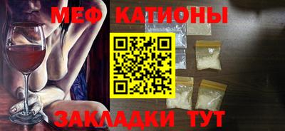 кокаин Ликино-Дулёво
