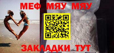 кокаин Ликино-Дулёво