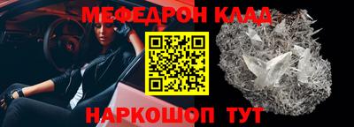 кокаин Ликино-Дулёво